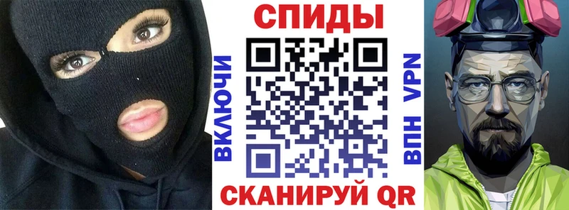 АМФ Розовый Удомля