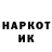 Альфа ПВП крисы CK Syed Salam