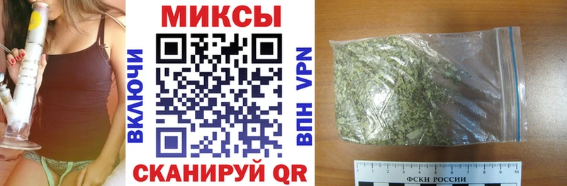 наркота  Удомля  БУТИРАТ буратино 