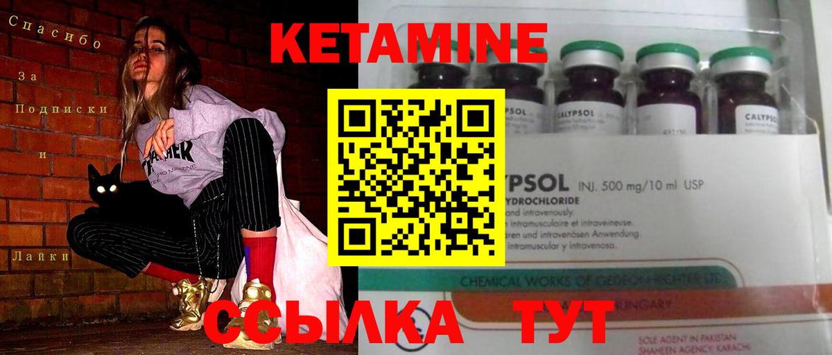 MDMA Удомля