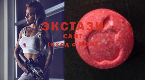 прущая мука Алексеевка