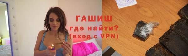 jwh Алзамай