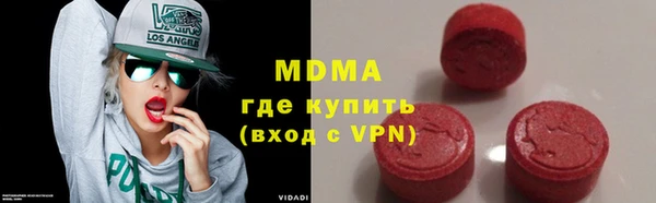 прущая мука Алексеевка