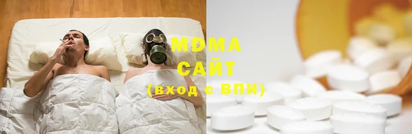 марки nbome Алексин