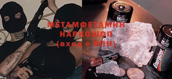 jwh Алзамай