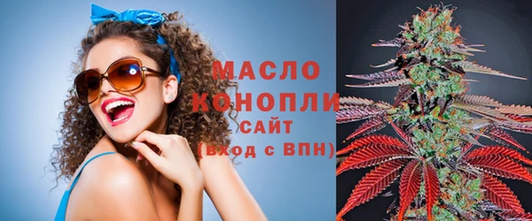 ГАЛЛЮЦИНОГЕННЫЕ ГРИБЫ Абаза
