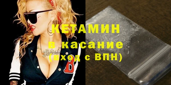 марки nbome Алексин