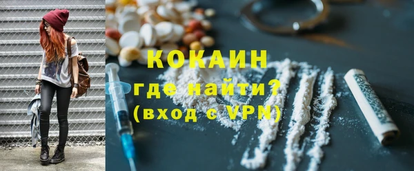прущая мука Алексеевка