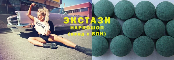 jwh Алзамай