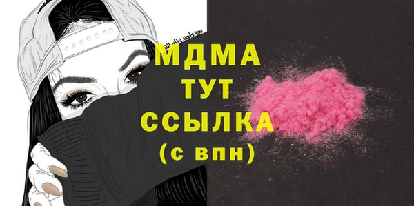 прущая мука Алексеевка