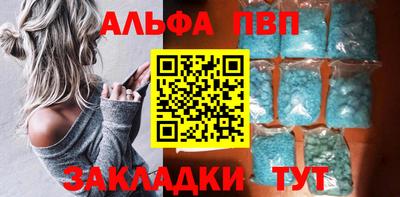 мяу мяу мука Свободный