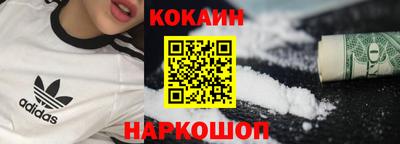 мяу мяу мука Свободный