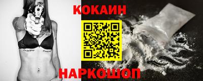мяу мяу мука Свободный