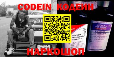 тгк Кузнецк