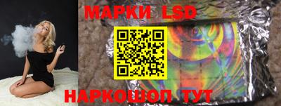 твердый Северобайкальск
