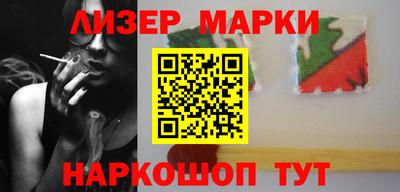 мяу мяу мука Свободный