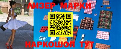 твердый Северобайкальск