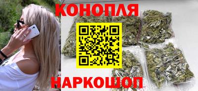 дживик Севастополь
