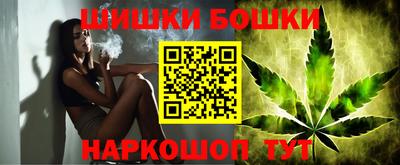 дживик Севастополь