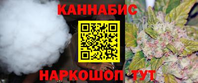 твердый Северобайкальск