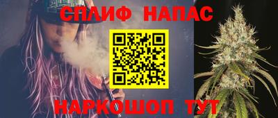 мяу мяу мука Свободный