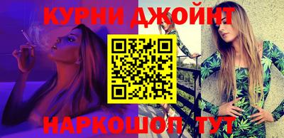 твердый Северобайкальск