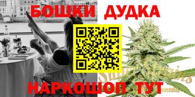твердый Северобайкальск