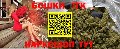 мяу мяу мука Свободный