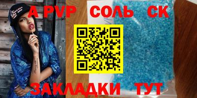 мяу мяу мука Свободный