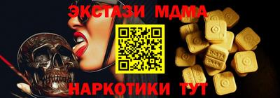 дживик Севастополь
