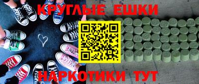 твердый Северобайкальск