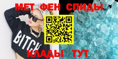 мяу мяу мука Свободный