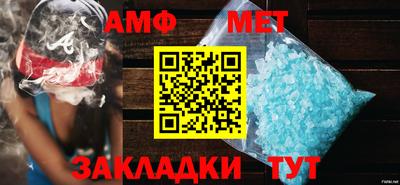 твердый Северобайкальск