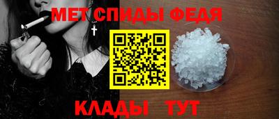 мяу мяу мука Свободный