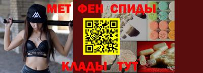 мяу мяу мука Свободный