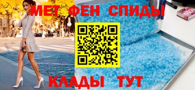 твердый Северобайкальск