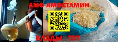 мяу мяу мука Свободный