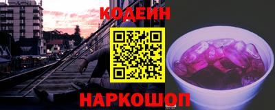 дживик Севастополь