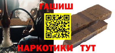 ALPHA-PVP Кудрово
