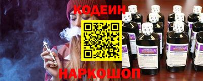 твердый Северобайкальск